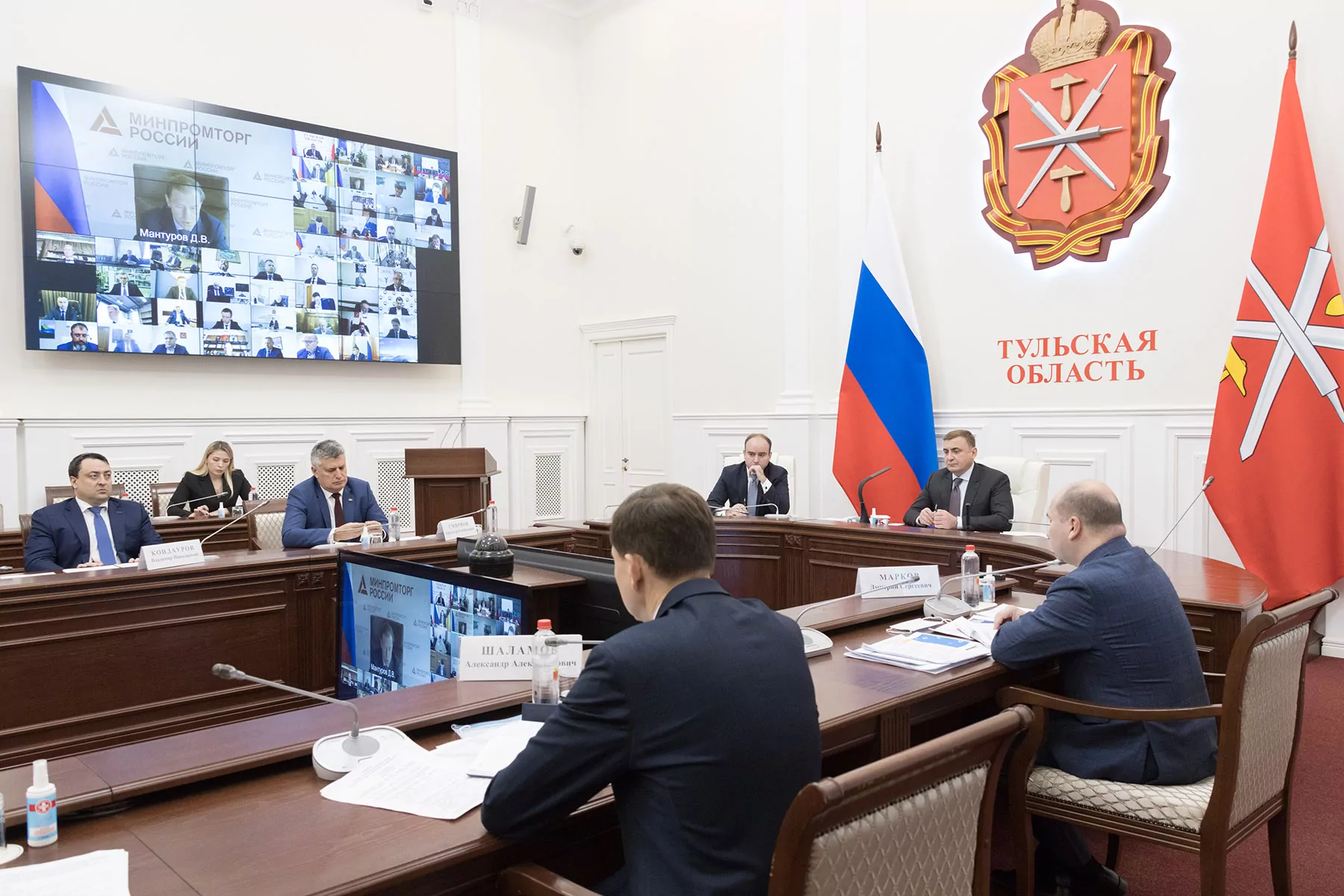 Разработки тульских промышленников будут продвигать на международных рынках