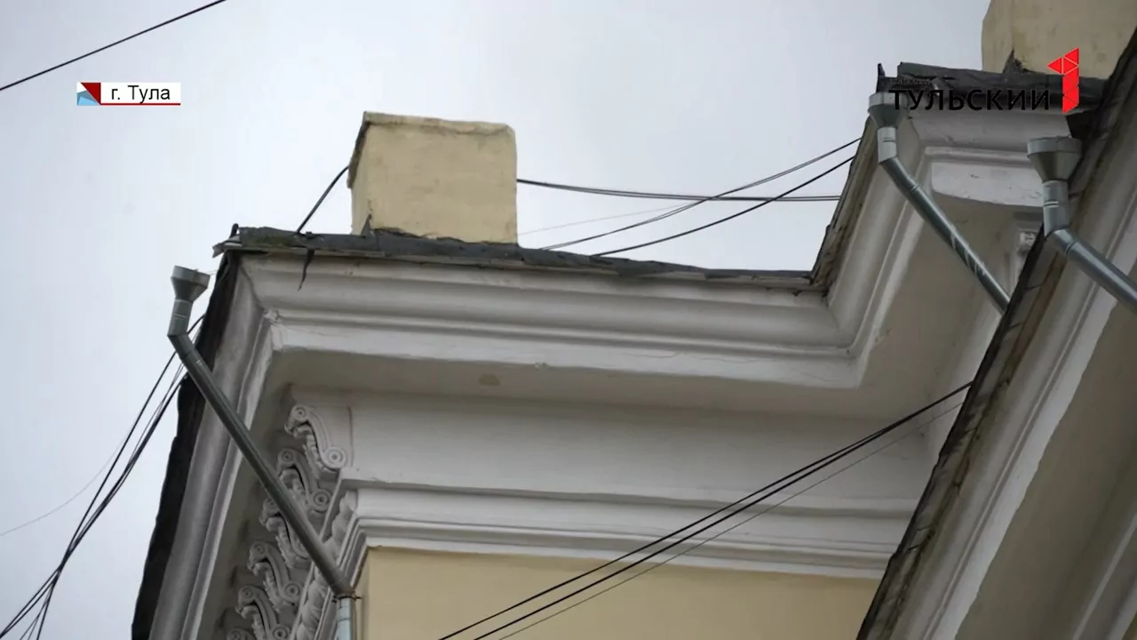 Туляки лишились горячей воды из-за неисправных дымвентканалов: кто должен платить за ремонт дымоходов