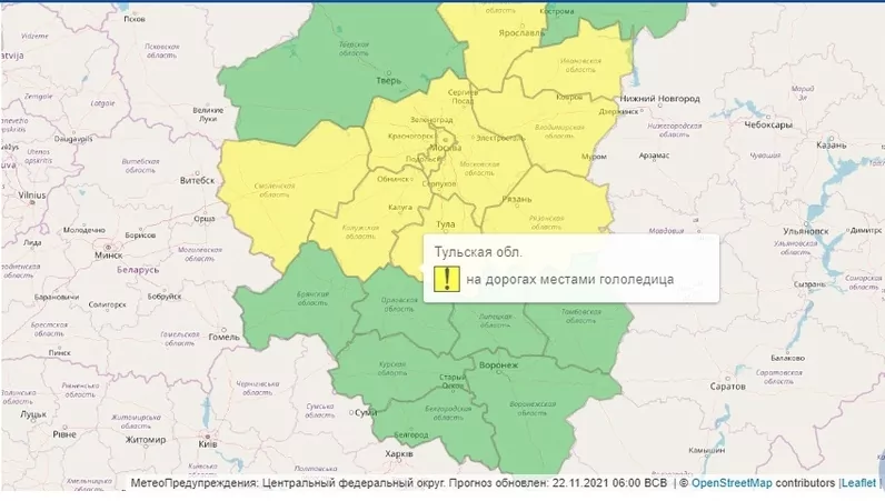 В Тульской области продолжает действовать желтый уровень погодной опасности