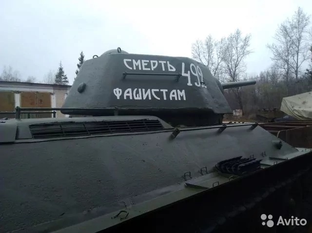 В Туле на продажу выставили танк 1942 года