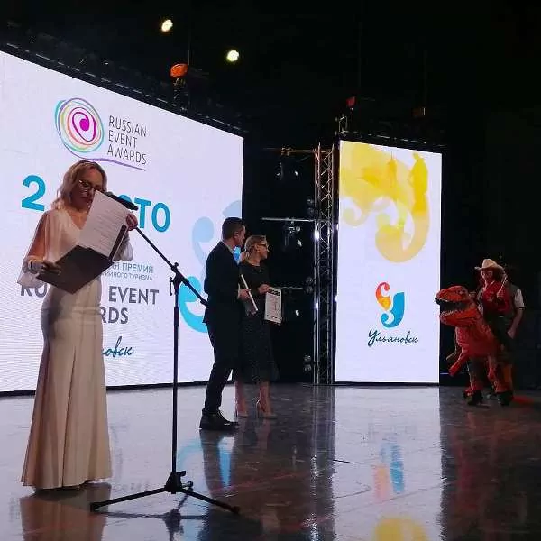 Тульский экзотариум стал призером Russian Event Awards