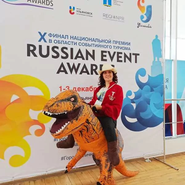 Тульский экзотариум стал призером Russian Event Awards