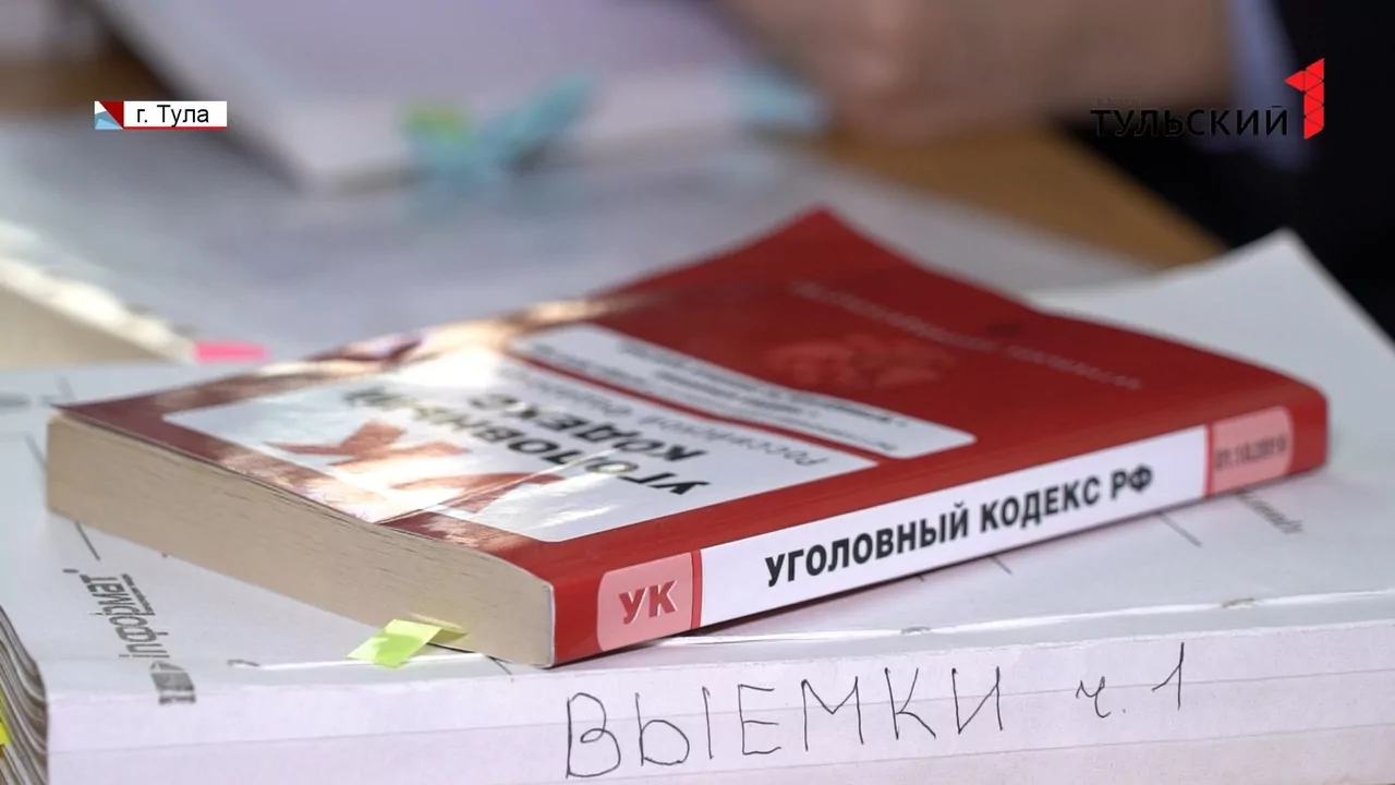 Осторожно, мошенники: как злоумышленники наживаются на туляках в период пандемии