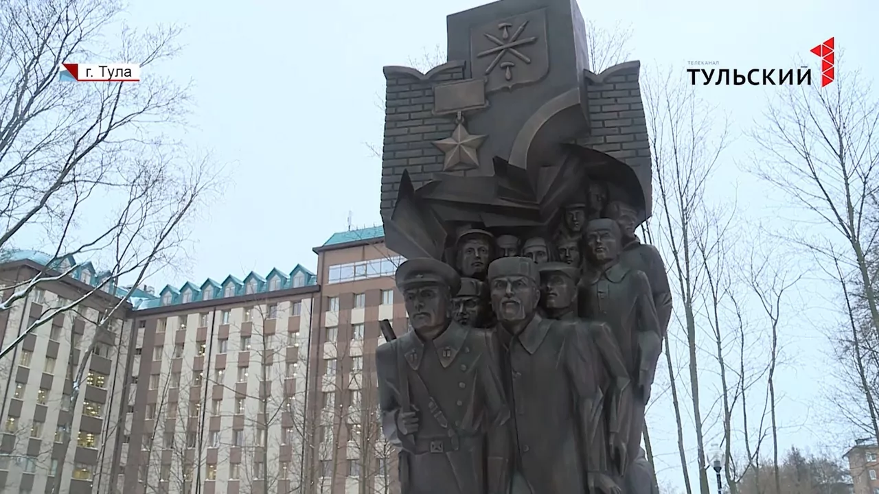 В Туле открыли стелу, посвященную подвигу Тульского рабочего полка в годы Великой Отечественной войны