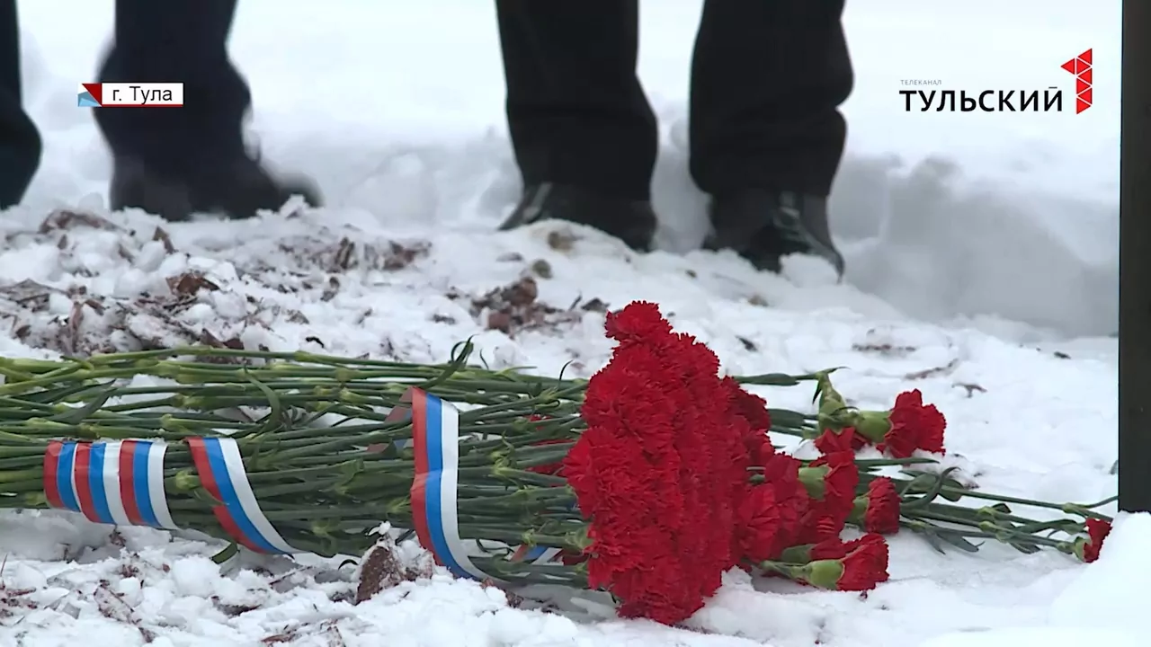 В Туле открыли стелу, посвященную подвигу Тульского рабочего полка в годы Великой Отечественной войны