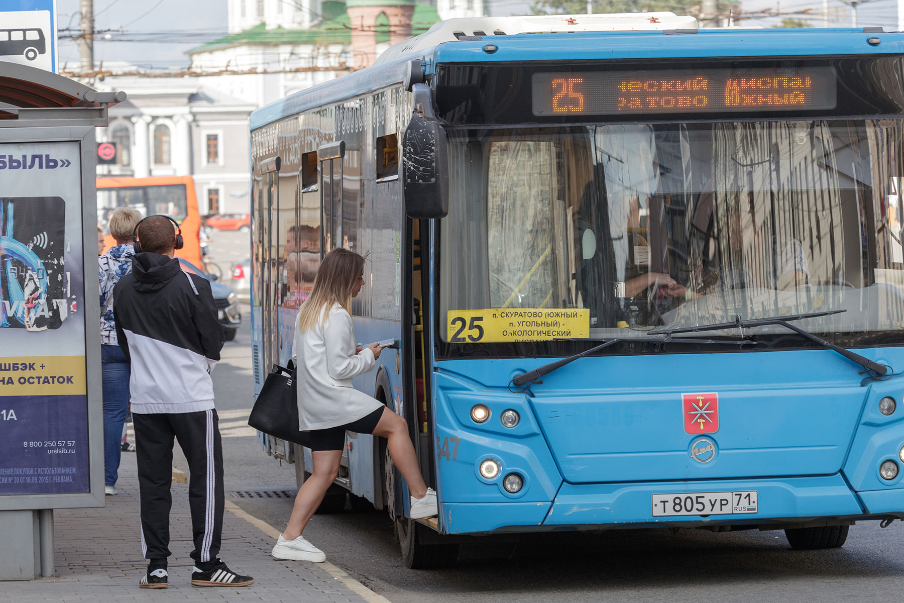 Тульские школьники и студенты смогут получить скидку на проезд в  общественном транспорте - Новости Тулы и области - 1tulatv