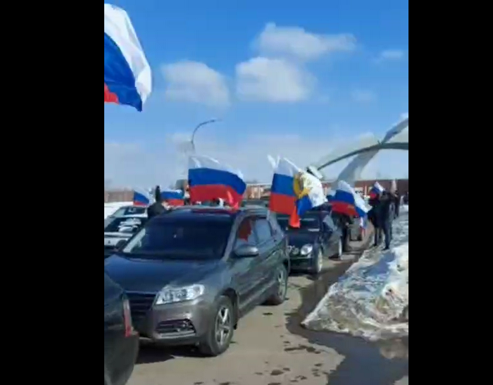 В Туле состоялся автопробег в поддержку российских военных
