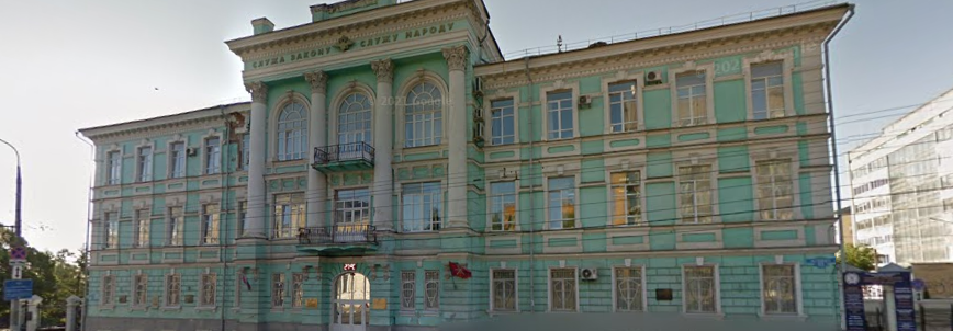 На ремонт здания УМВД в Туле потратят более 20 миллионов рублей