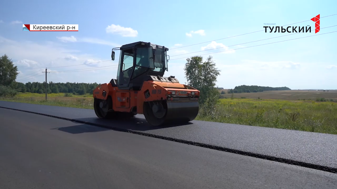 Больше никакой колеи: дороги Тульской области ремонтируют по новой технологии