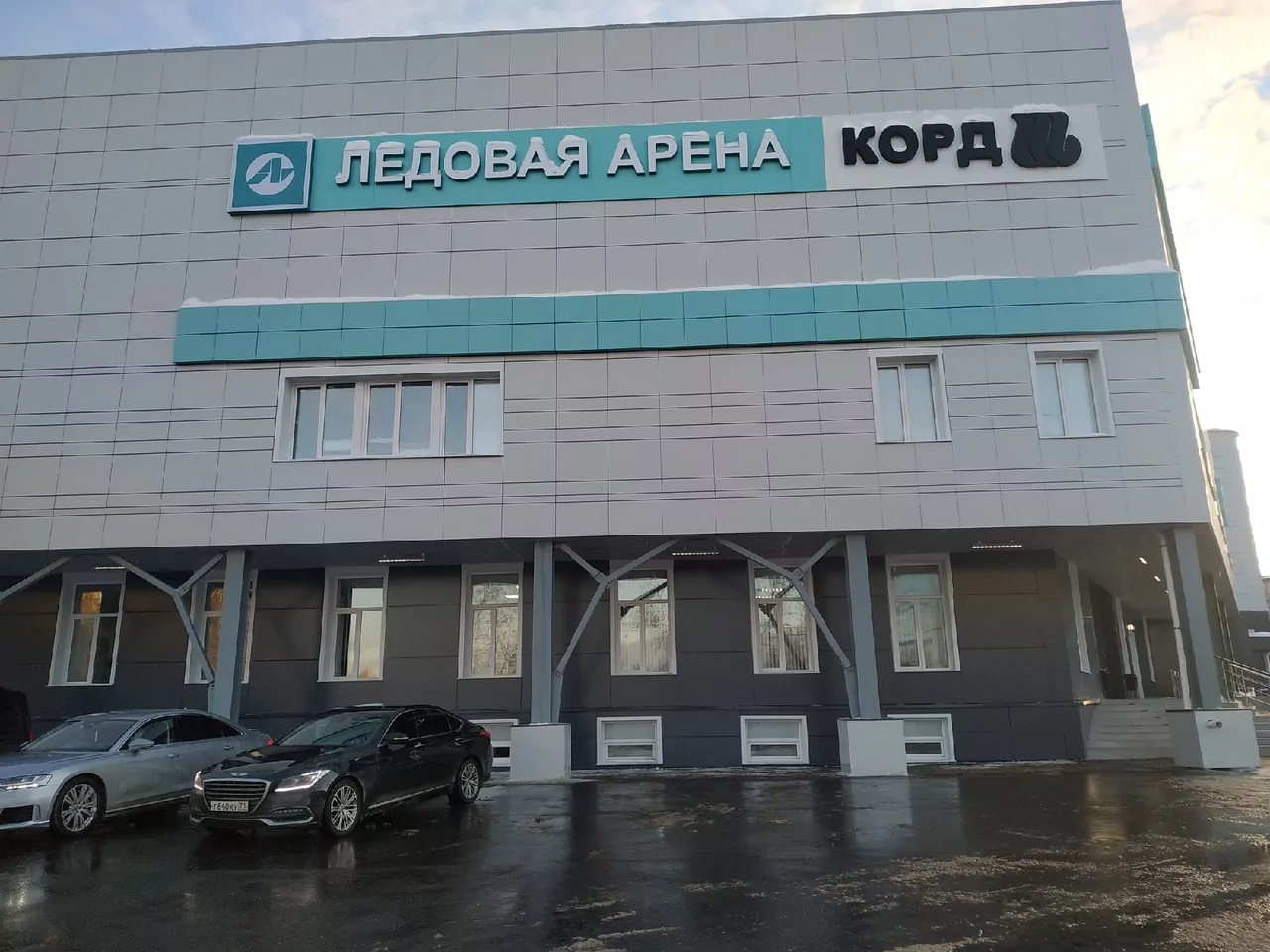 В Тульской области появилась ещё одна ледовая арена