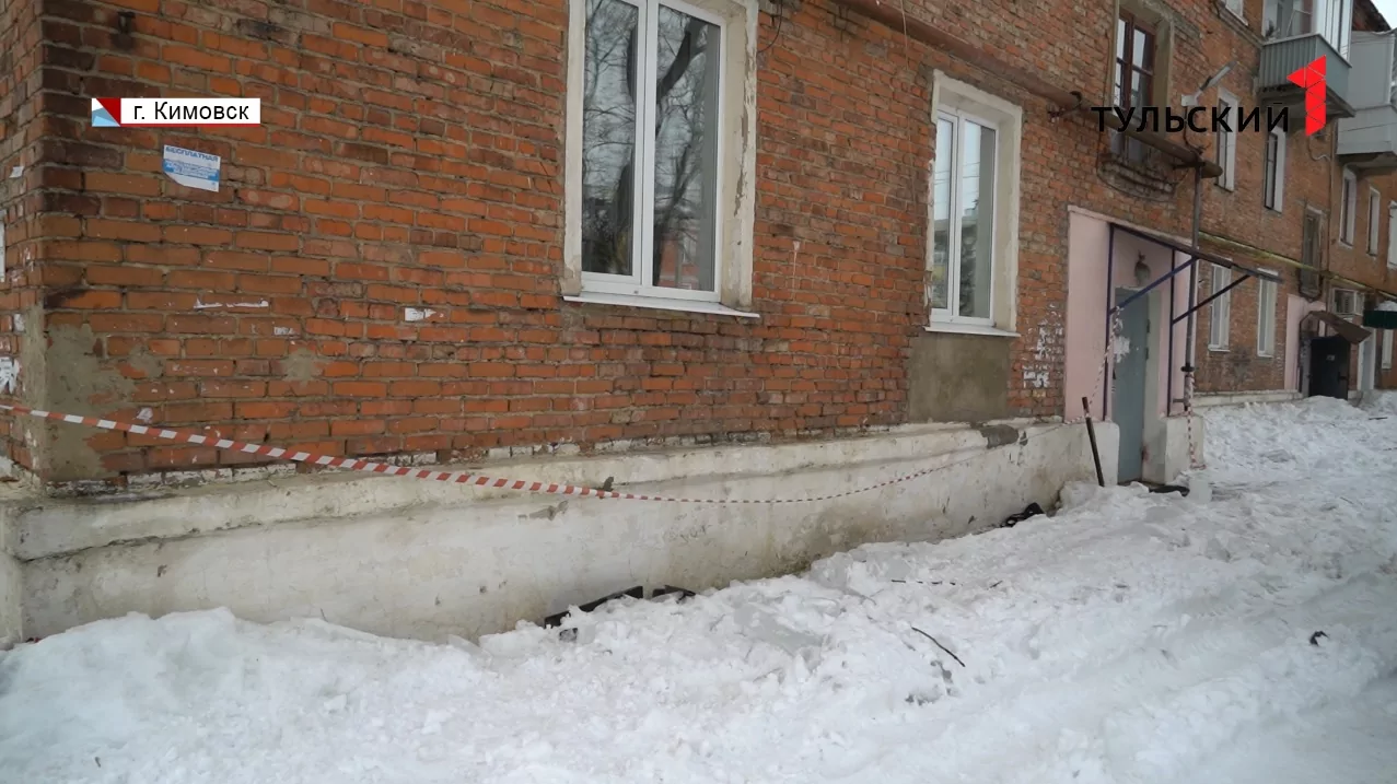 В Кимовске на подростка с крыши упала глыба льда: подробностями поделилась мать пострадавшего