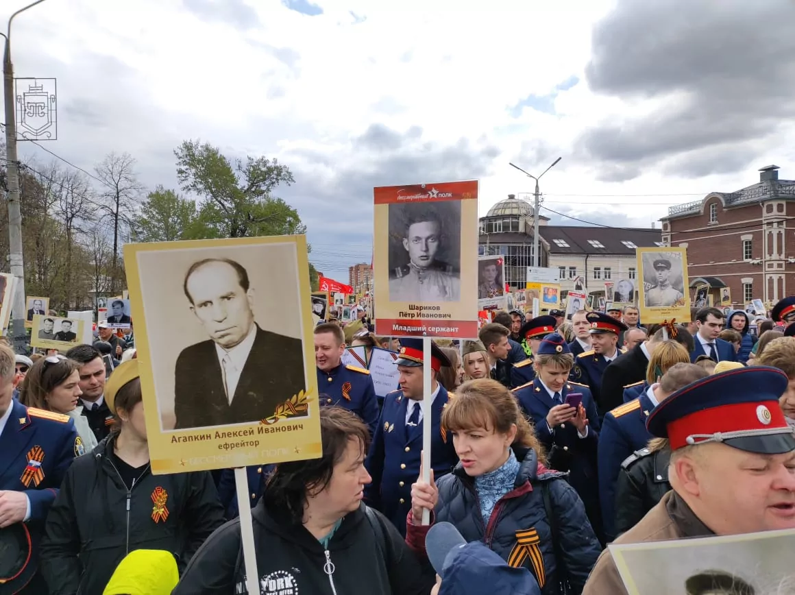 В Туле началось шествие Бессмертного полка
