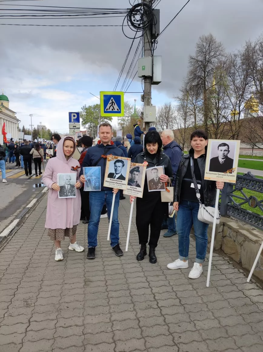 В Туле началось шествие Бессмертного полка
