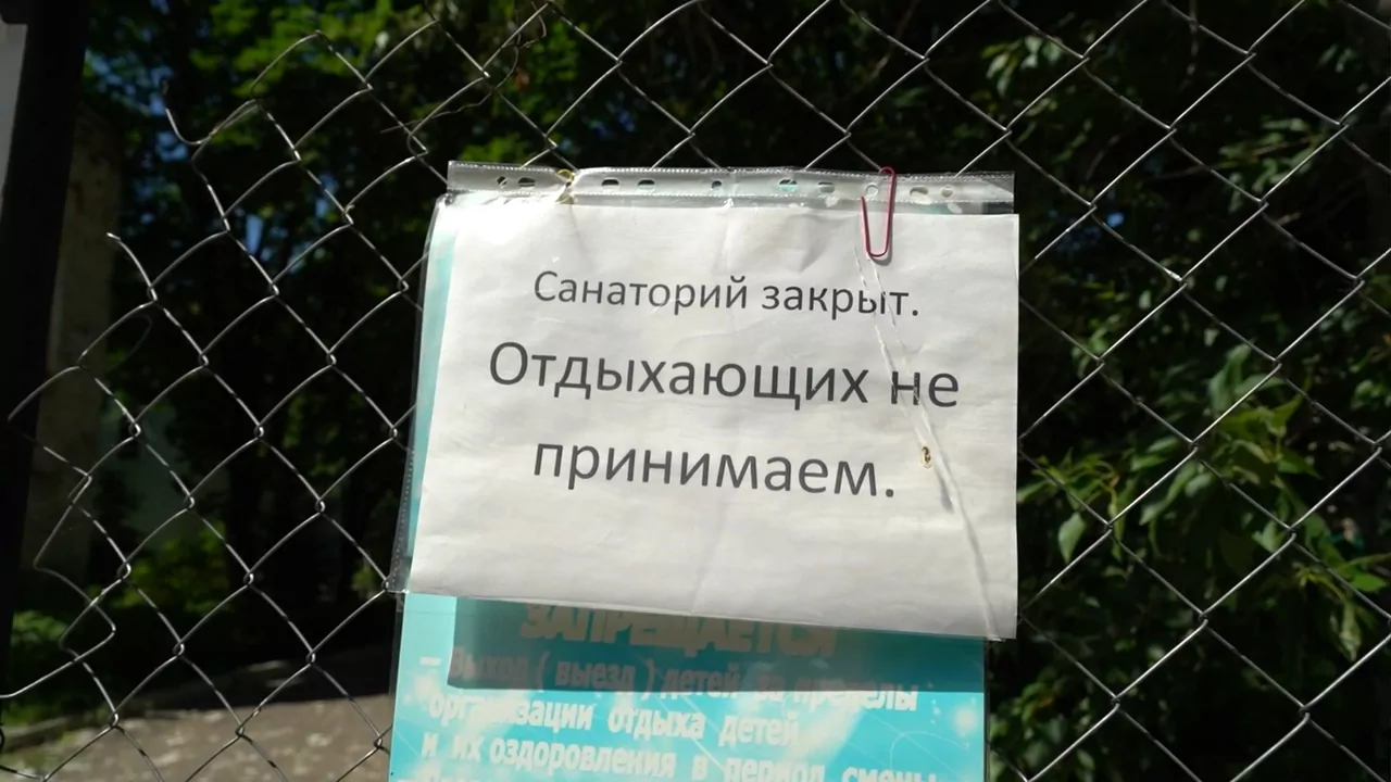 В санатории "Велегож" детей поселили в здание без электричества и горячей воды