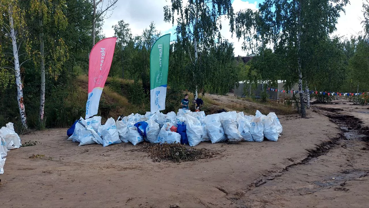 В Кондуках прошли соревнования по сбору мусора