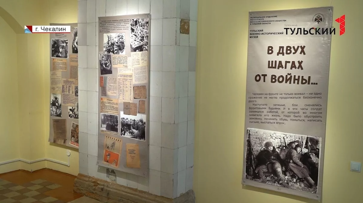 За полгода число побывавших в Чекалине туристов в 10 раз превысило количество жителей