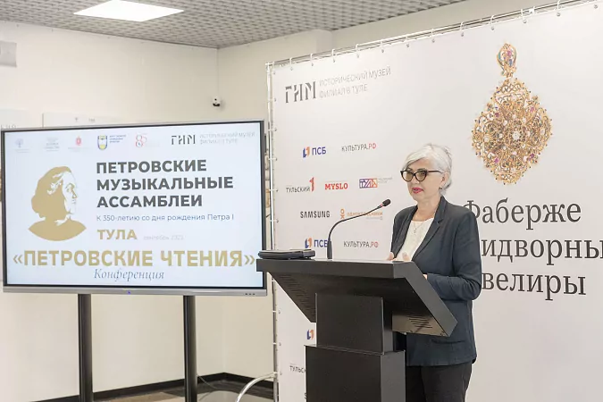 В оружейной столице проходит фестиваль «Петровские фанфары в Тульском кремле»