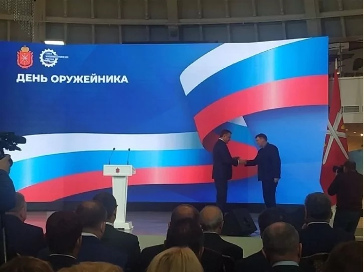 Алексей Дюмин вручил награды лучшим тульским оружейникам