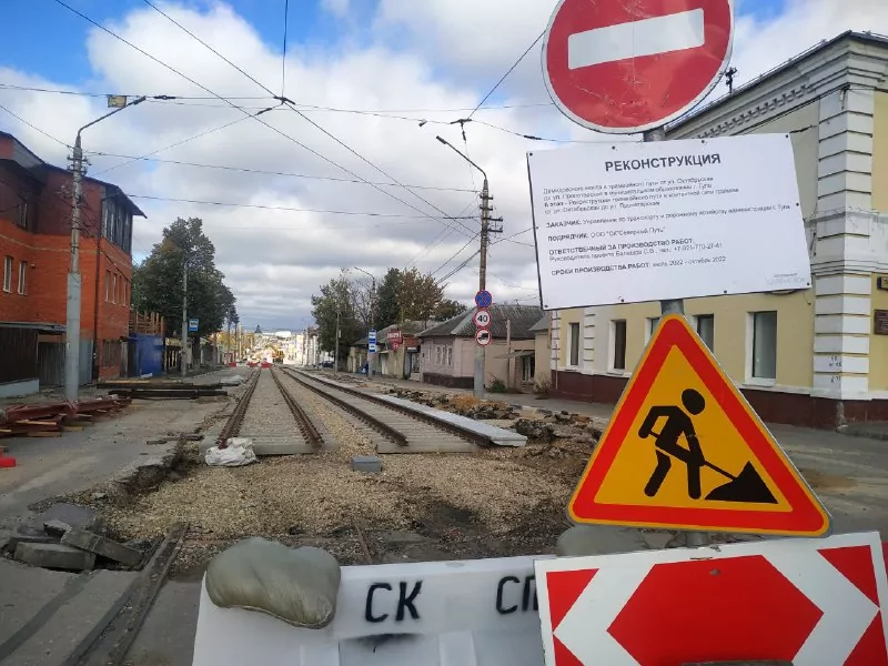 Когда в Туле откроют проезд по Демидовской плотине