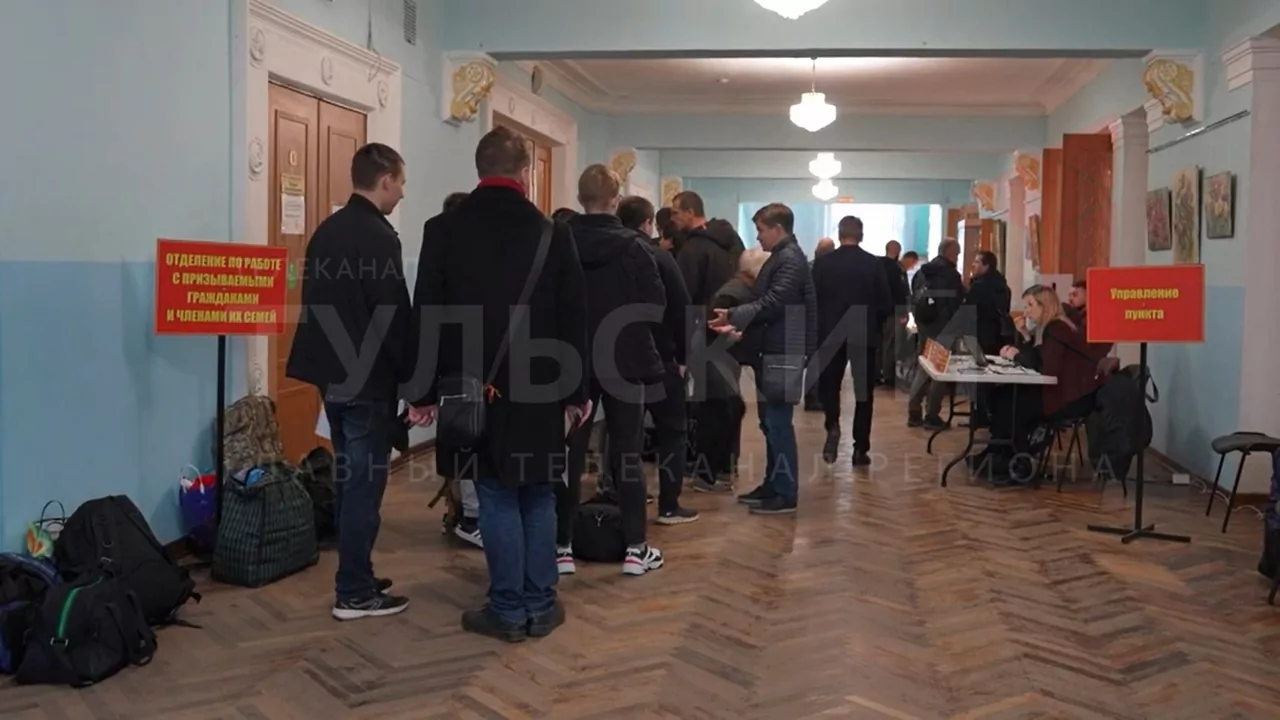 Что сейчас происходит в тульском пункте сбора мобилизованных: фоторепортаж