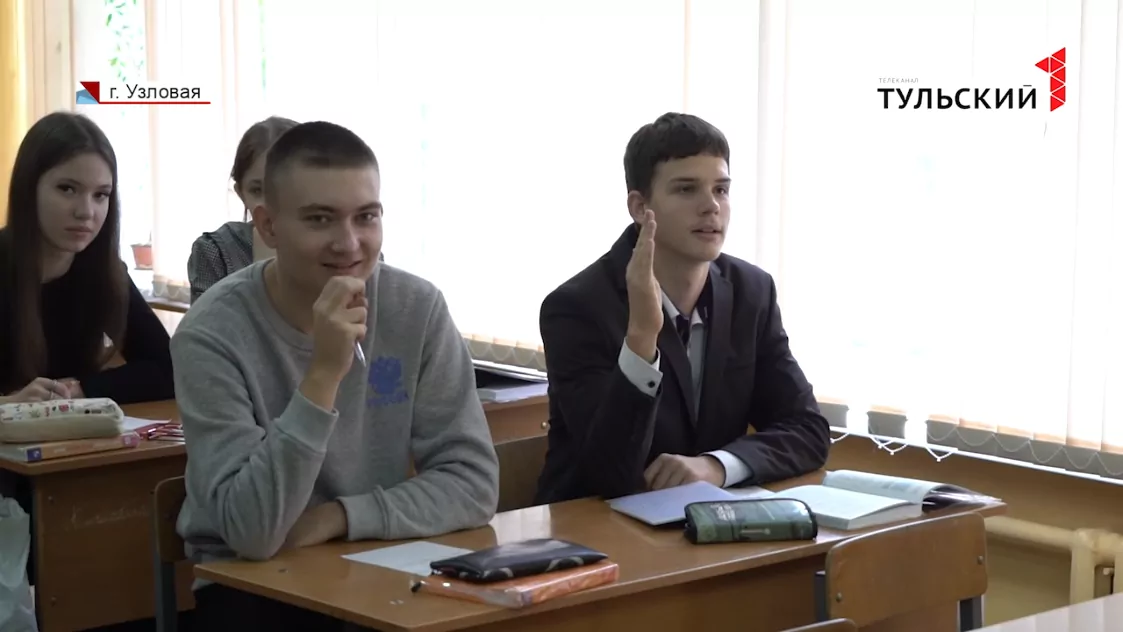 Школьник из Узловой вошёл в ТОП-10 учеников Тульской области