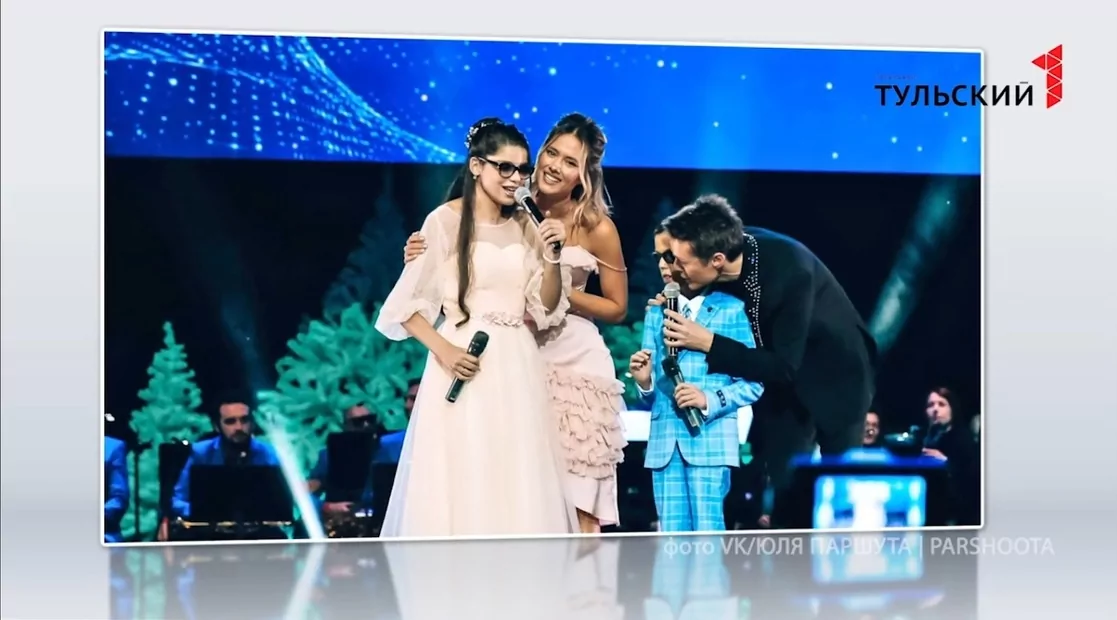 Тулячка вышла в финал Международного фестиваля «Белая трость» и спела на одной сцене со звездами