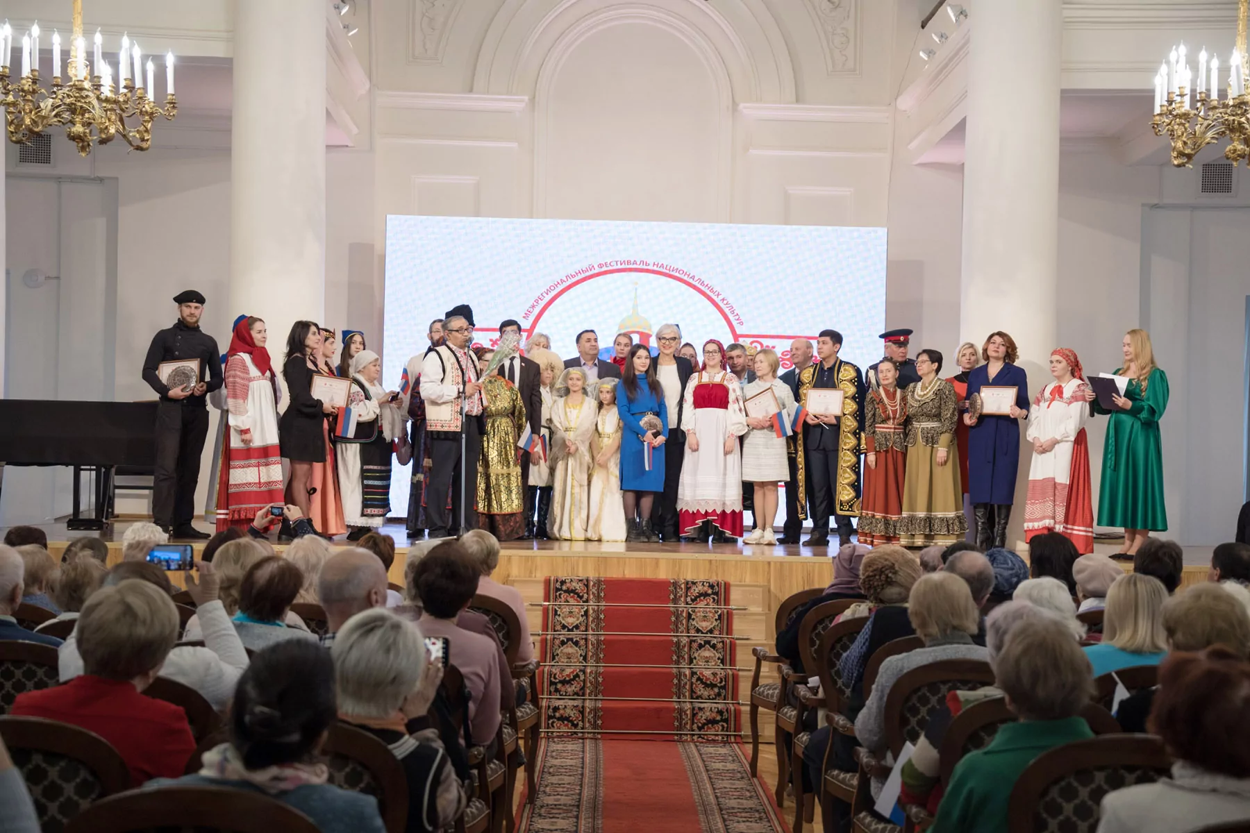 В Туле состоялся гала-концерт фестиваля национальных культур "Страна в миниатюре"