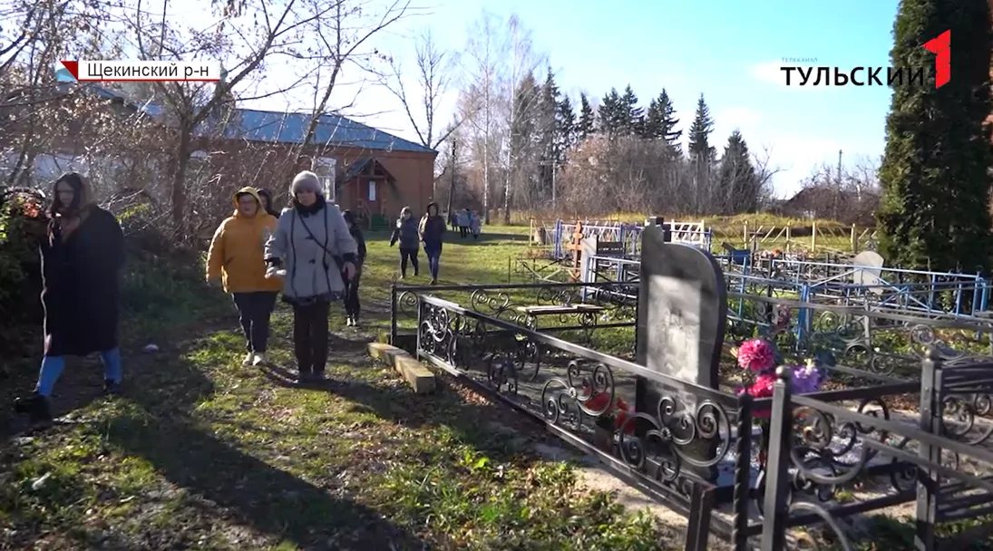 Из-за одного водителя люди не могут попасть на кладбище в Щекинском районе