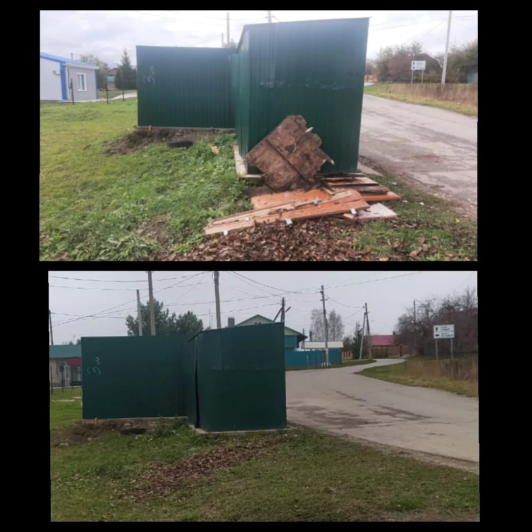 В Заокском районе убрали незаконную свалку бытовых отходов