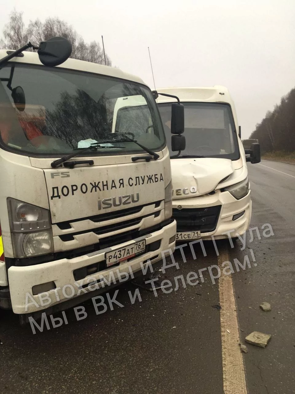 В Тульской области на дороге «Тула - Новомосковск» грузовик врезался в автобус