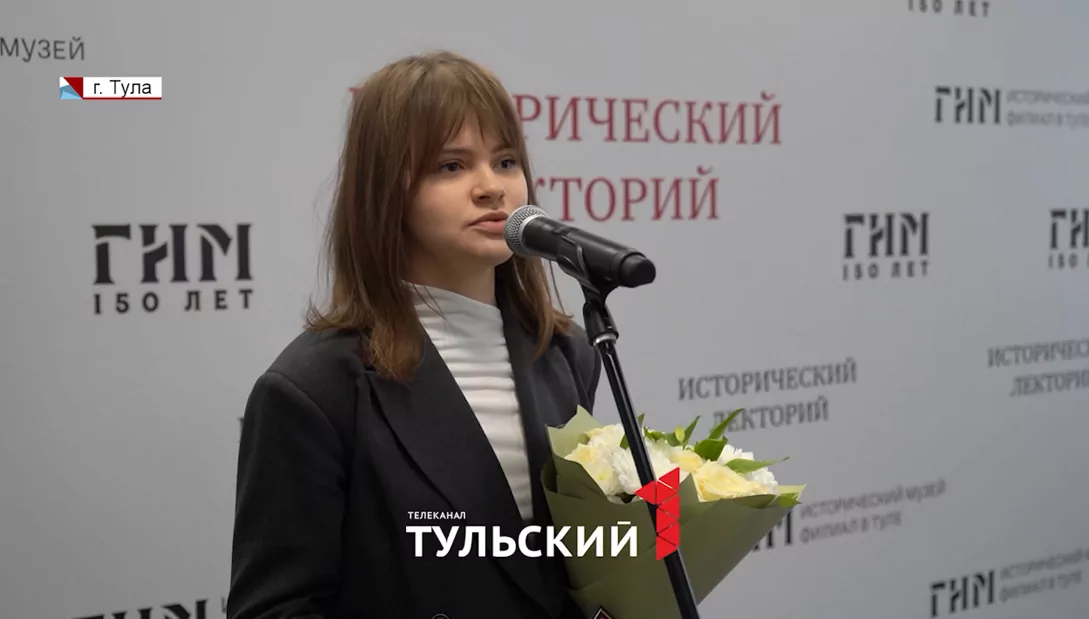 В Туле вручили «Идеи для будущего» - региональные премии за развитие науки и образования