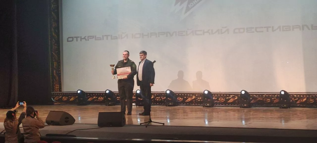 В Туле наградили победителей Больших юнармейских игр