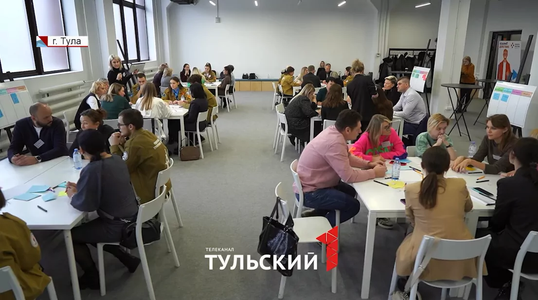 Тульский Центр занятости провел деловую игру, чтобы сделать свои услуги нужными молодежи