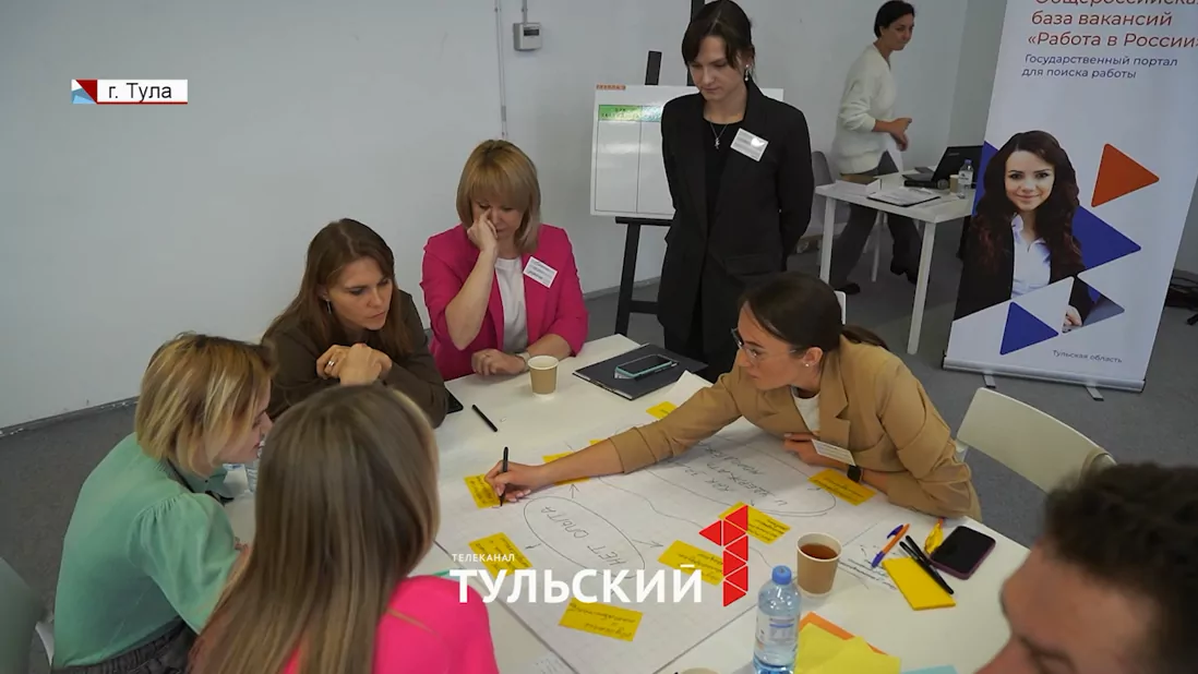 Тульский Центр занятости провел деловую игру, чтобы сделать свои услуги нужными молодежи