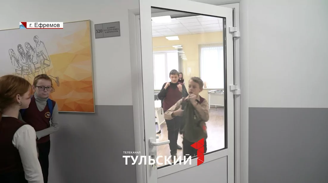 50 оттенков синего: по каким правилам ремонтируют школы Тульской области