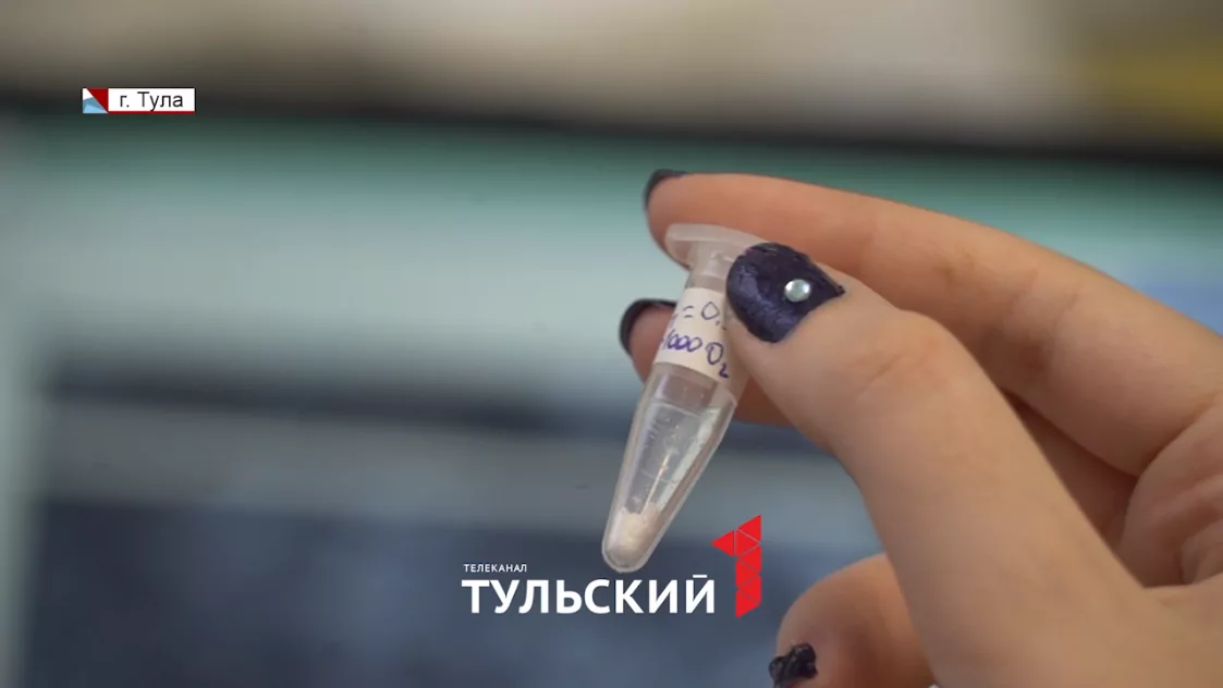 Молодые ученые из Тулы придумали новый метод защиты от вирусов