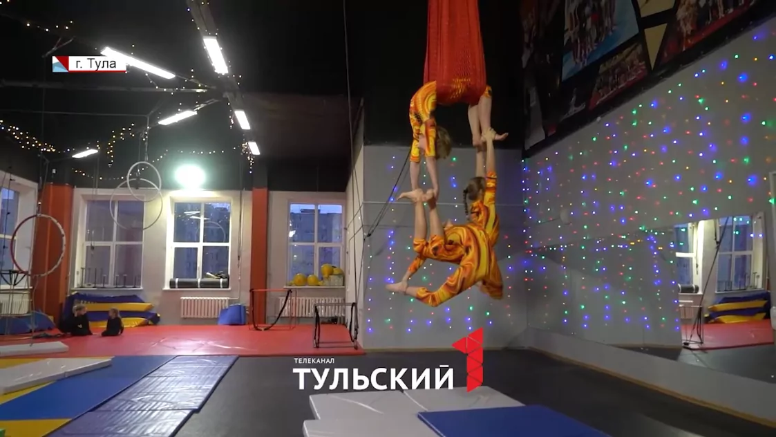 На высоте 6 метров без страховки: юные циркачи из Тулы выступят на Дельфийских играх