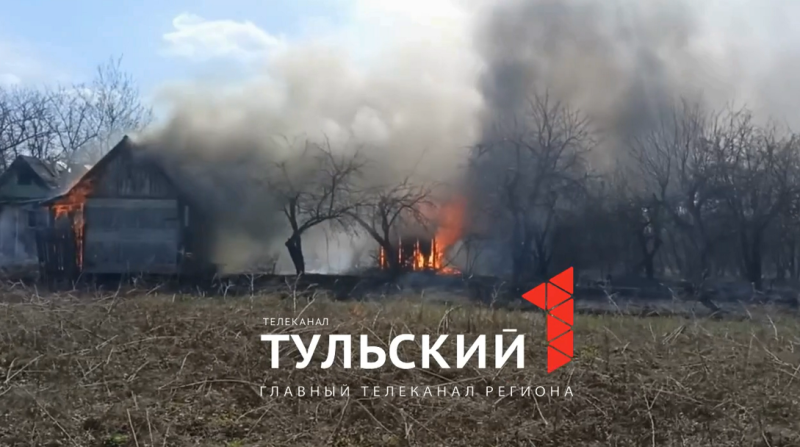 Киреевск вчера. Пожар в бараке. Киреевск тульская. Пожар в киреевском районе вчера. Киреевск вчера.