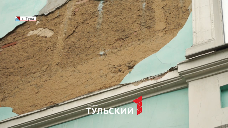 Тула проект наследие