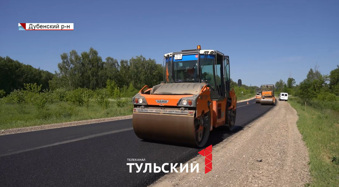 В Тульской области дороги покрывают разогретым до 150 градусов асфальтом