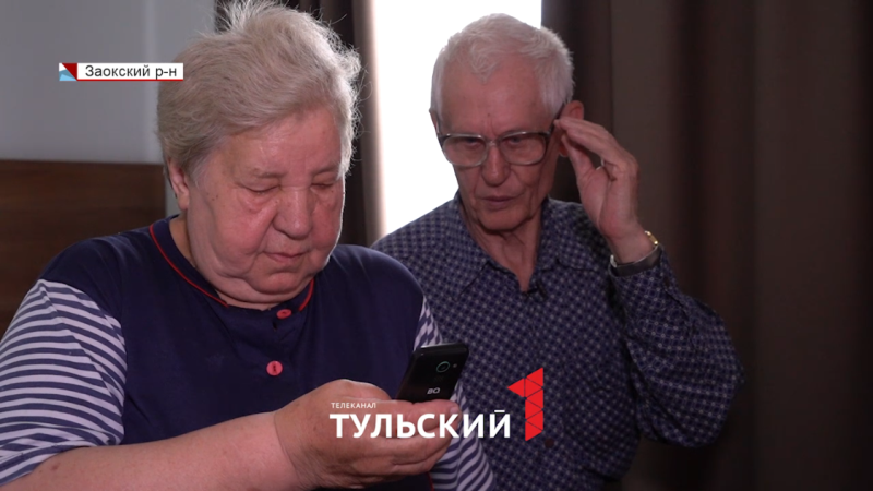 «Память жалко»: эвакуированные в Тульскую область белгородцы рассказали свои истории