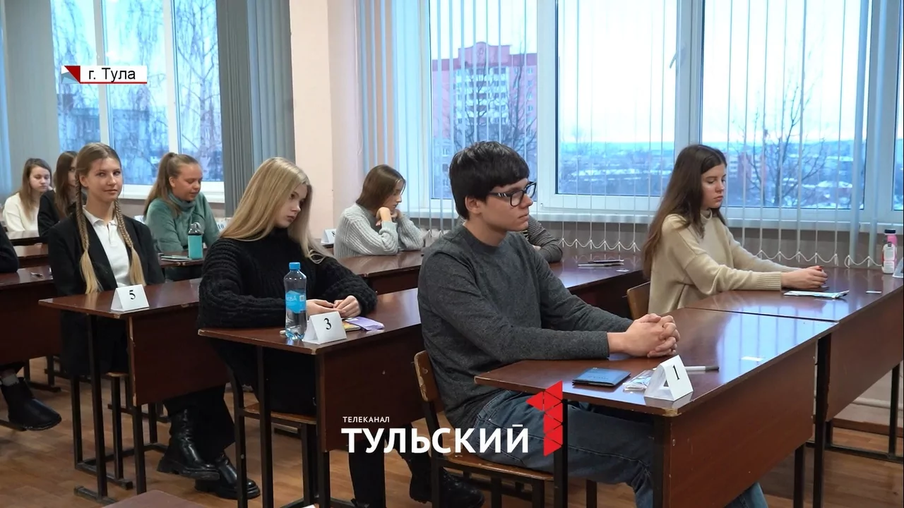 В Тульской области больше двух тысяч школьников борются за звание победителя Всероссийской олимпиады