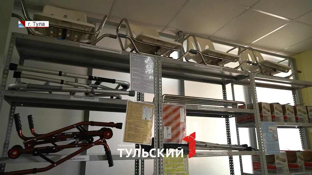 Костыли напрокат: туляки могут существенно сэкономить при лечении переломов и травм
