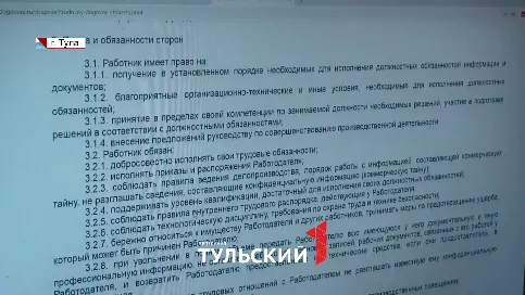 В Туле сборщика овощей в теплицах уволили без зарплаты спустя неделю работы