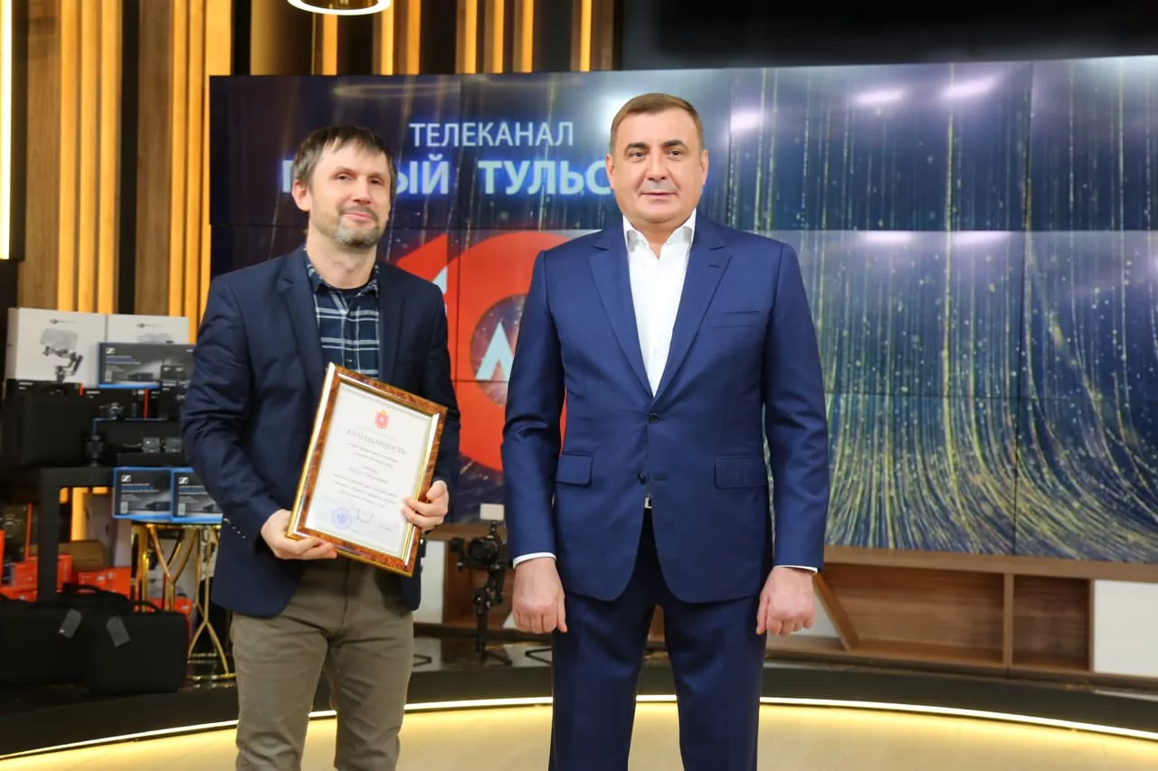Алексей Дюмин: "Первый Тульский" - бренд региона, как пряник и самовар"