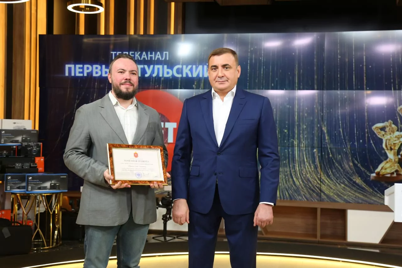 Алексей Дюмин: "Первый Тульский" - бренд региона, как пряник и самовар"