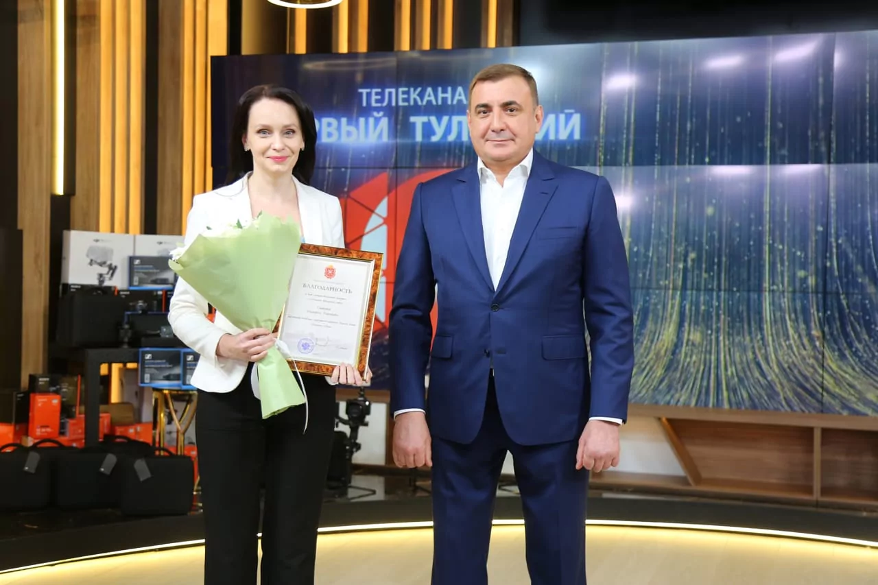Алексей Дюмин: "Первый Тульский" - бренд региона, как пряник и самовар"