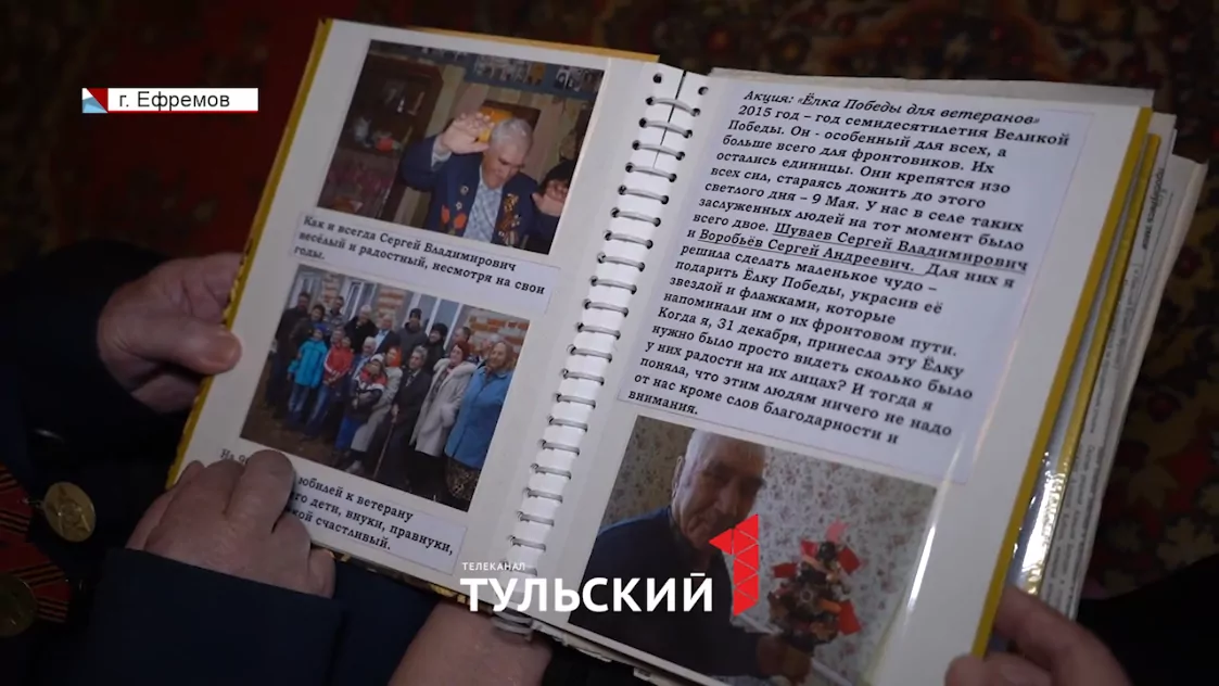 «15 самолетов сбил»: ветеран войны поделился воспоминаниями о Сталинградской битве
