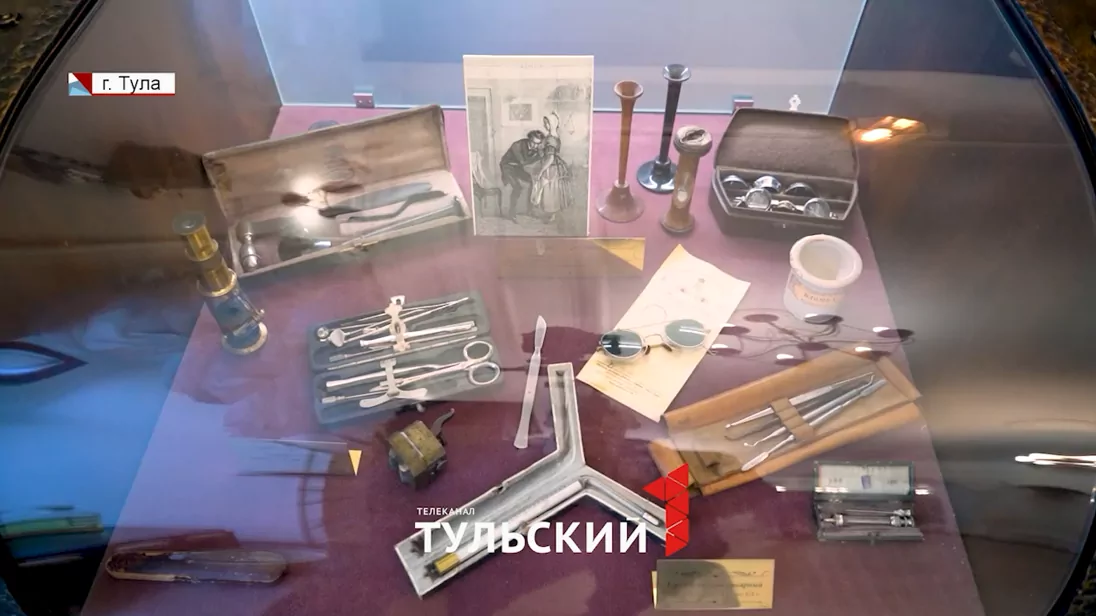 Яд от мигрени и газировка при язве желудка: чем лечились туляки в XIX веке