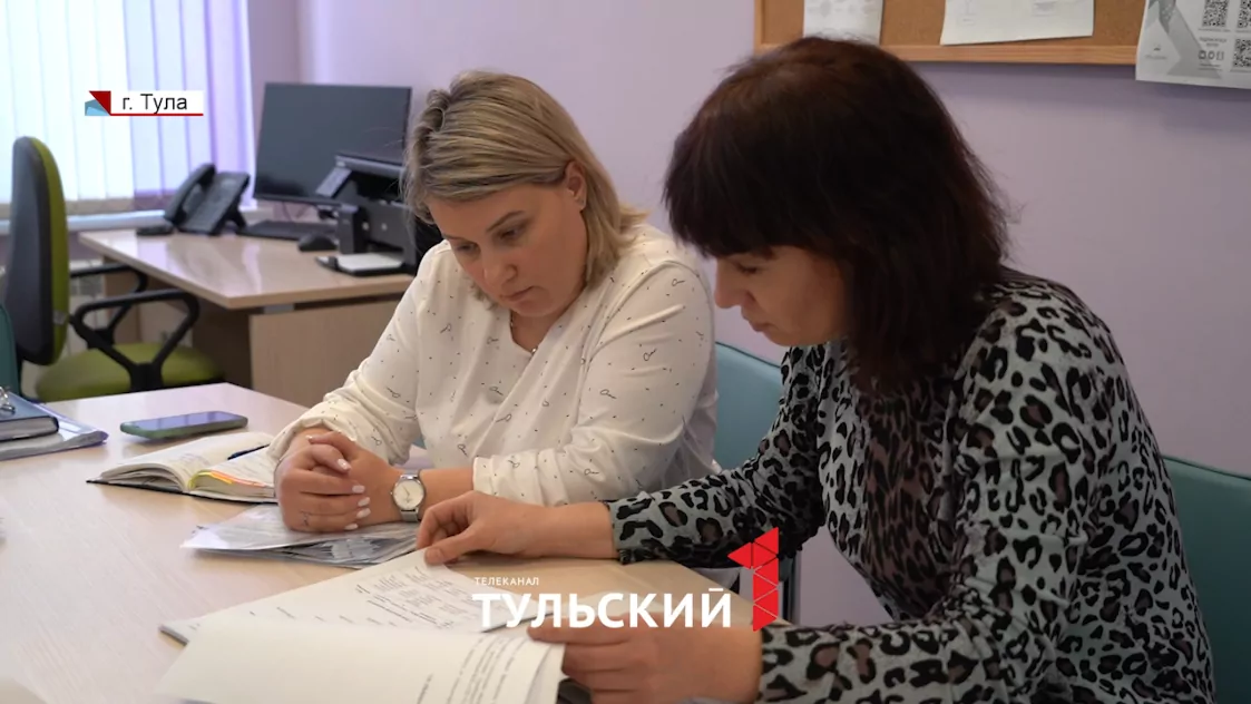 В Туле «Мой семейный центр» помог пенсионерке разобраться с долгами